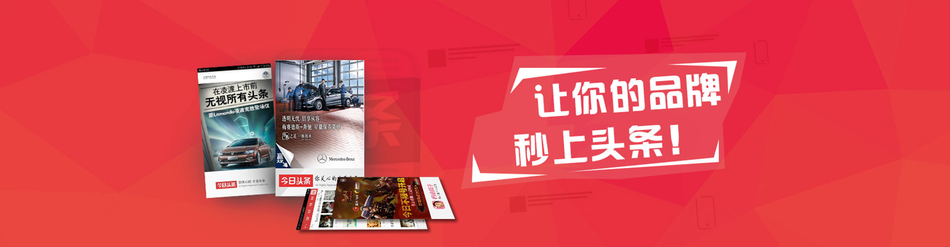 科尔沁百度包年竞价