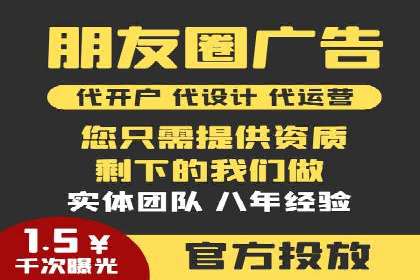 SEM竞价培训：实战案例解析与优化